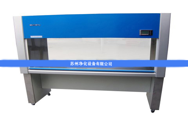 SW-CJ-2F雙人雙面垂直送風(fēng)超凈臺/凈化工作臺