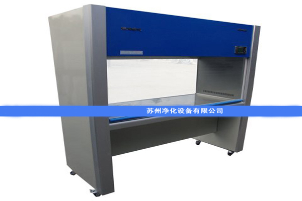 雙人單面超凈工作臺用途及特點(diǎn)有哪些？